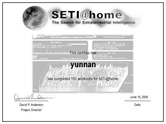 seti100workunits.jpg